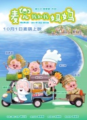 国内自拍欧美
